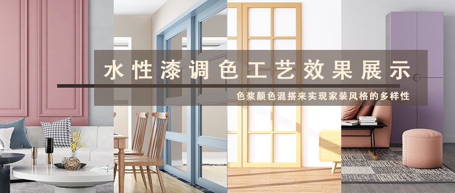 1677805613270255.jpg 900.jpg